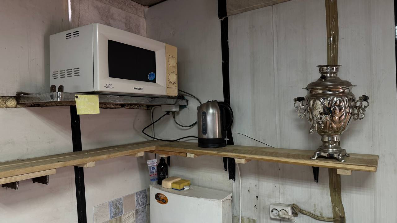 Изображение товара - изображение 10